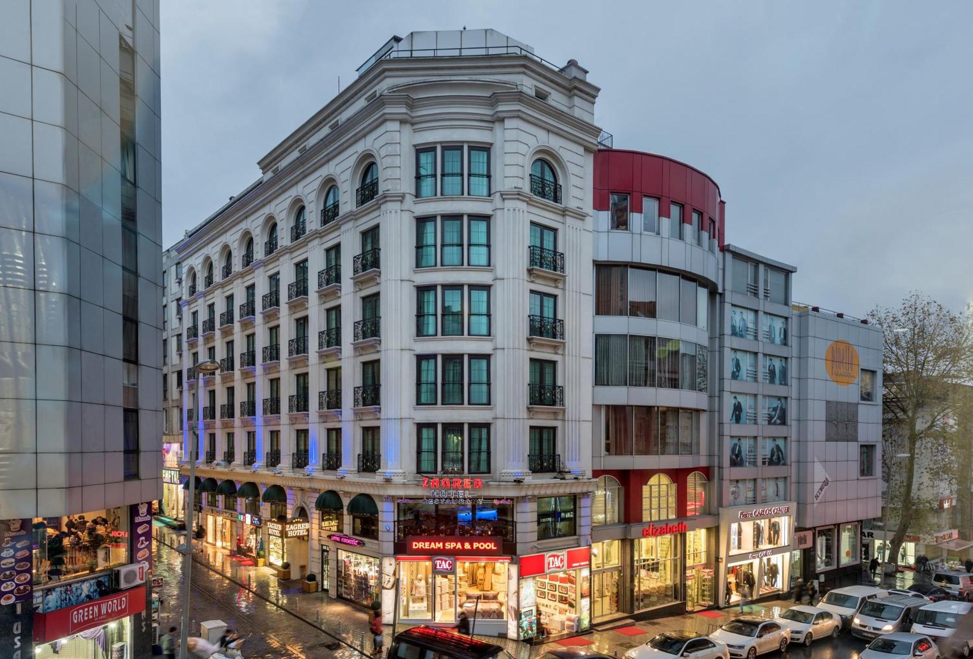 Zagreb Hotel — الصور 1